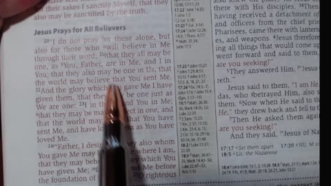 John 17:20-26 (Jesus prays for all believers)