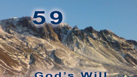 God's Will - Verse 59. The Root of The Faith [2012]