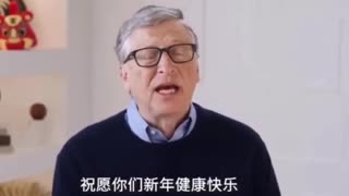 INSANITY: Bill Gates Congratulates China On How They've Handled The Pandemic