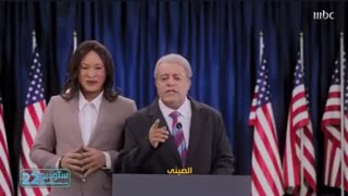 Saudi Arabian TV HUMILIATES Biden In Hilarious Skit