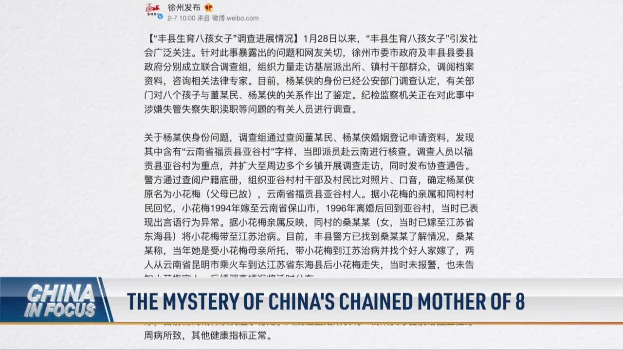 The Mystery of China’s Chained Mother of 8