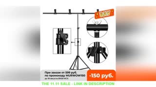 Photography Photo Studio T-Shape Backdrop Background Stand Frame Support System Kit For Video Chroma