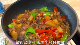 Chaozheng stewed chicken, do it with me