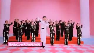 Racist Chinese Song