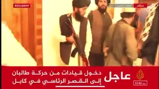Footage Shows Moment Taliban Enter Presidential Palace