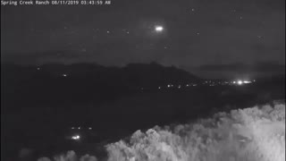Security camera catches possible UFO passing by.