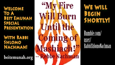 The Revelation From Yeshua to Yochanan: Session One By Rabbi Shlomo Nachman