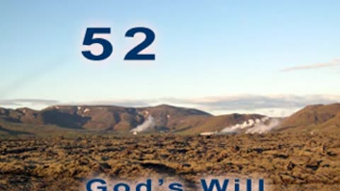 God's Will - Verse 52. The I [2012]