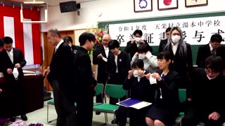 Japan school closes as the last two students graduate