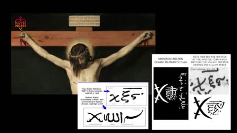 Did Jesus receive the mark of the beast 666?