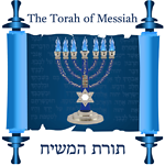 The Torah of Messiah