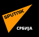 Sputnik Srbija | Спутњик Србија