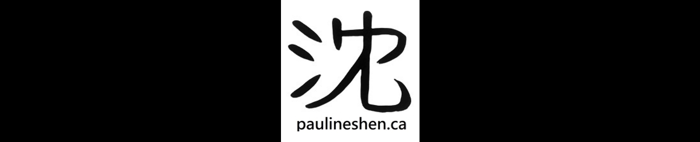 Pauline Shen